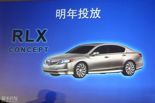 2012年4月10日,本田honda在北京举行了中国汽车事业中期战略发布会.